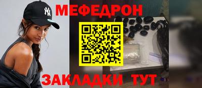 шишки Ликино-Дулёво