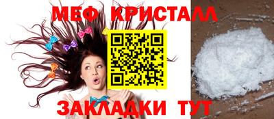 не бодяженный Лесосибирск