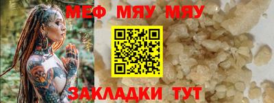 не бодяженный Лесосибирск