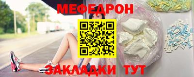 jwh Ливны