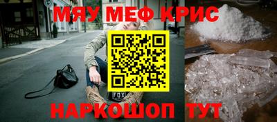 jwh Ливны