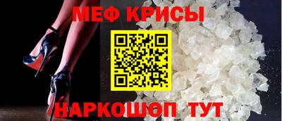 не бодяженный Лесосибирск