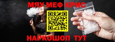 шишки Ликино-Дулёво