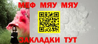 шишки Ликино-Дулёво