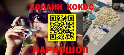 jwh Ливны