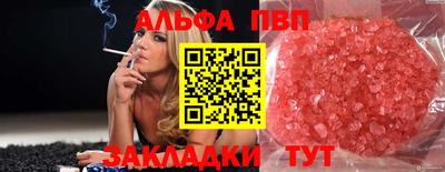 не бодяженный Лесосибирск