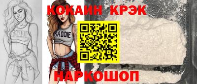 jwh Ливны