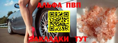 не бодяженный Лесосибирск