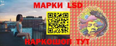 шишки Ликино-Дулёво