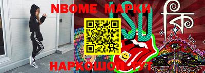 не бодяженный Лесосибирск
