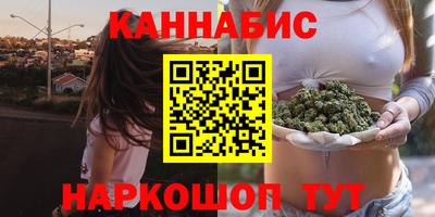 не бодяженный Лесосибирск