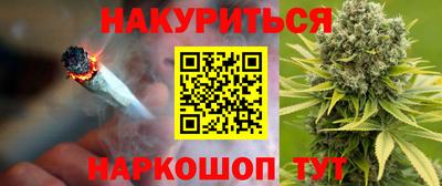 шишки Ликино-Дулёво
