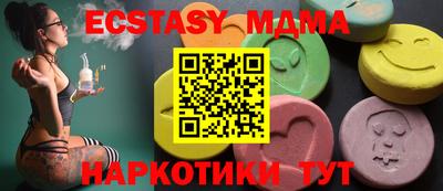 не бодяженный Лесосибирск