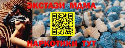 не бодяженный Лесосибирск