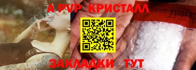не бодяженный Лесосибирск