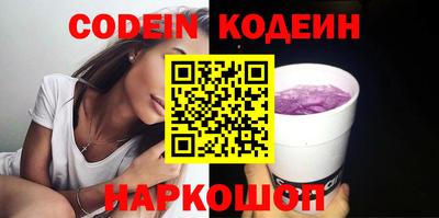 jwh Ливны
