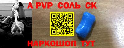 не бодяженный Лесосибирск