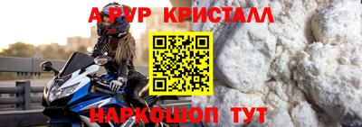 не бодяженный Лесосибирск