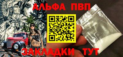 jwh Ливны