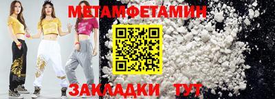 jwh Ливны