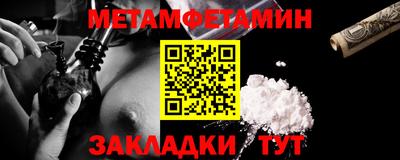 jwh Ливны