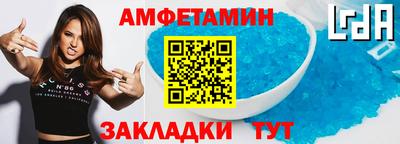 jwh Ливны