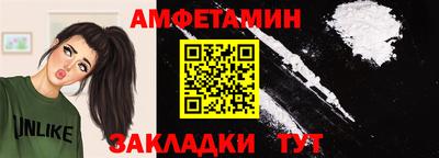 шишки Ликино-Дулёво