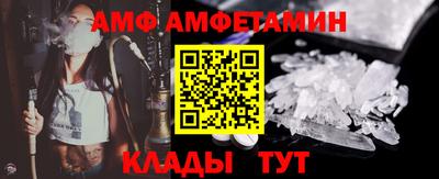 jwh Ливны