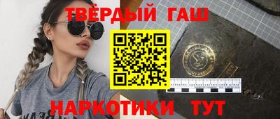 jwh Ливны