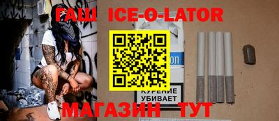 не бодяженный Лесосибирск