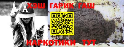не бодяженный Лесосибирск
