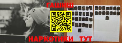 jwh Ливны