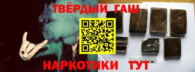 шишки Ликино-Дулёво