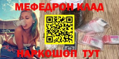 не бодяженный Лесосибирск
