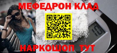 не бодяженный Лесосибирск