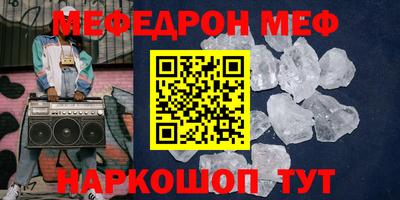 шишки Ликино-Дулёво