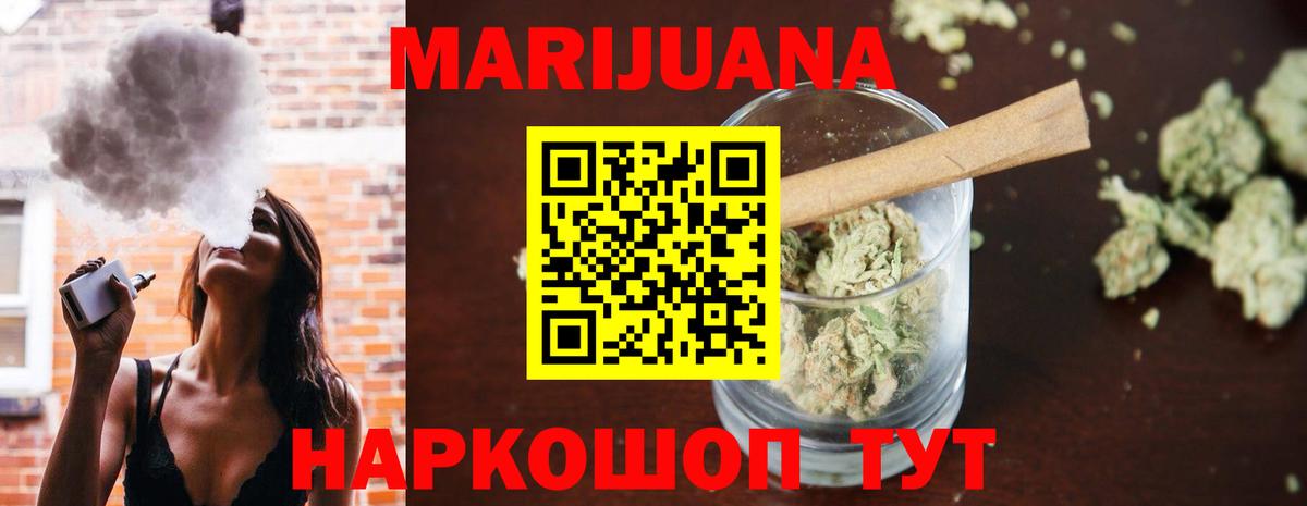 Бошки Шишки VHQ Чайковский